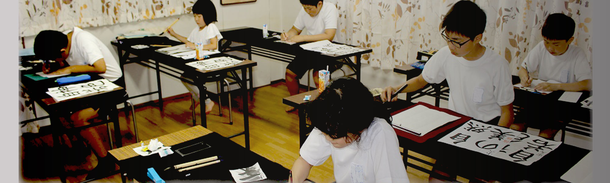 書道の寺子屋（書き初め・一般書道）｜正しく美しい字埼玉県羽生市の